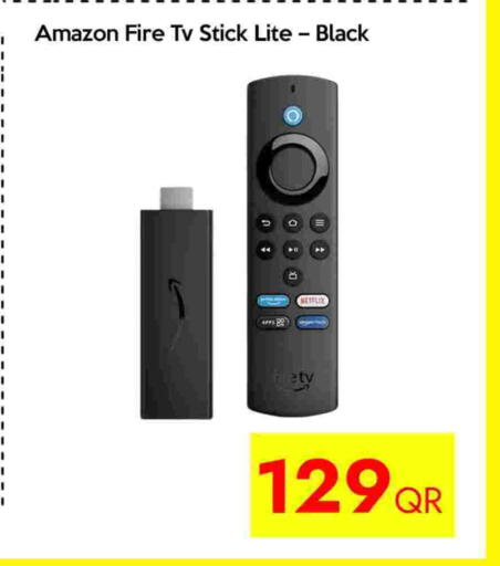 available at آي كونكت in قطر - الريان