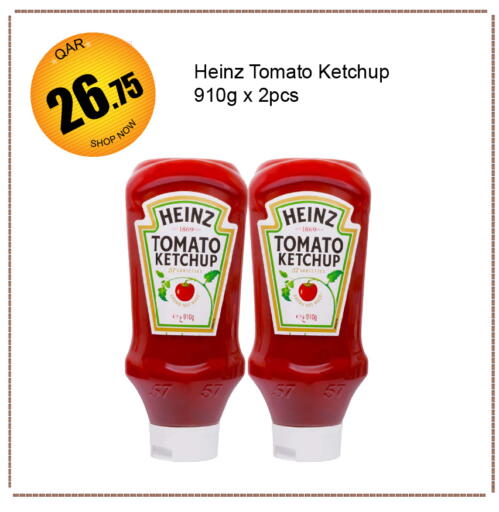 هاينز كاتشب الطماطم available at جي-ماكس هايبرماركت in قطر - الدوحة
