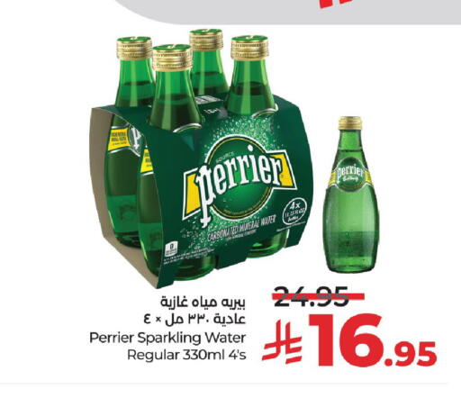 PERRIER available at LULU Hypermarket in KSA, Saudi Arabia, Saudi - Unayzah