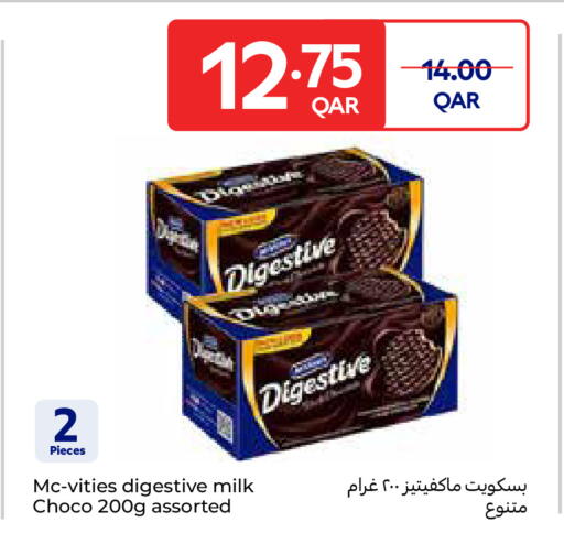 ماكفيتيز available at كارفور in قطر - أم صلال