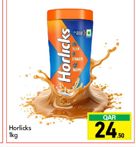 HORLICKS available at G MAX Hypermarket in Qatar - Al Wakra