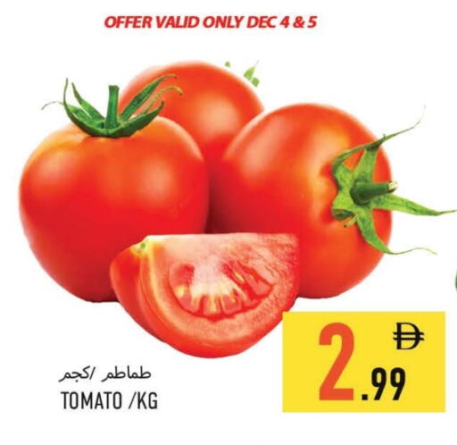 طماطم available at  روابي ماركت عجمان in الإمارات العربية المتحدة , الامارات - الشارقة / عجمان