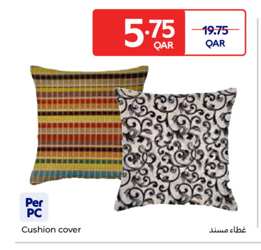 available at Carrefour in Qatar - Al Shamal
