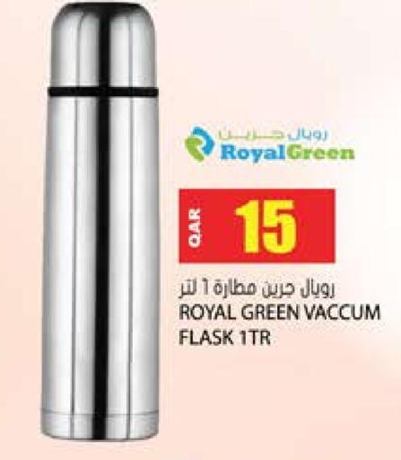 available at Grand Hypermarket in Qatar - Al Wakra