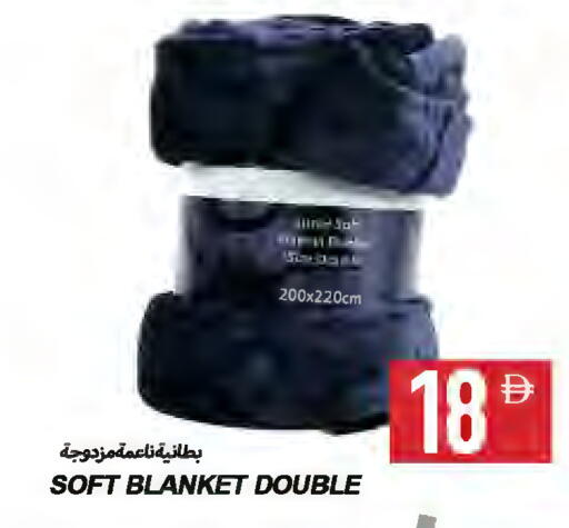 available at  روابي ماركت عجمان in الإمارات العربية المتحدة , الامارات - الشارقة / عجمان