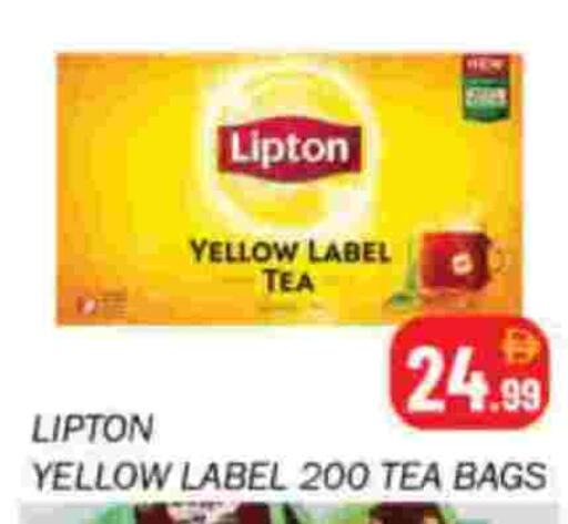 ليبتون أكياس شاي available at سوق المبارك هايبرماركت in الإمارات العربية المتحدة , الامارات - الشارقة / عجمان