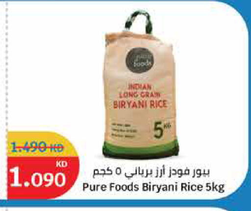 Basmati / Biryani Rice available at City Hypermarket in Kuwait - Ahmadi Governorate