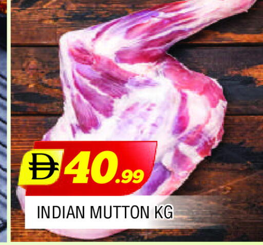 Mutton / Lamb available at AL MADINA in UAE - Sharjah / Ajman