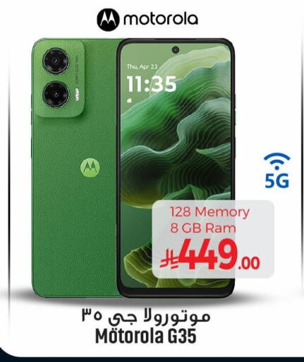 MOTOROLA available at We One Shopping Center in KSA, Saudi Arabia, Saudi - Al Khobar