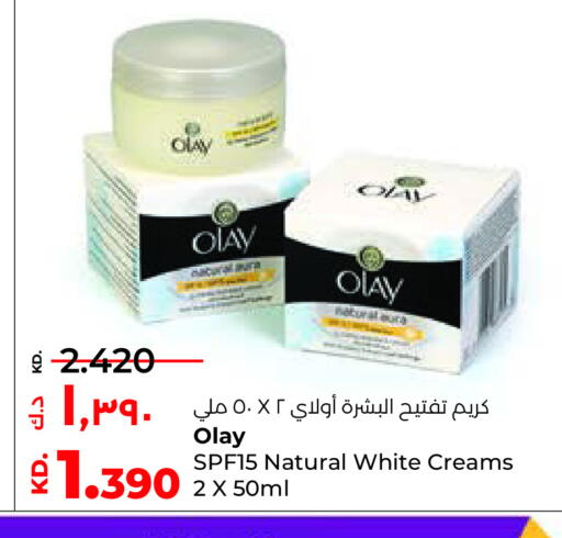 OLAY Face Cream available at Lulu Hypermarket  in Kuwait - Ahmadi Governorate
