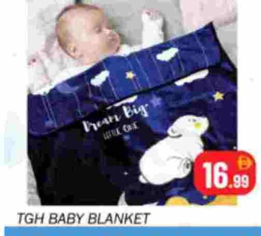 available at سوق المبارك هايبرماركت in الإمارات العربية المتحدة , الامارات - الشارقة / عجمان