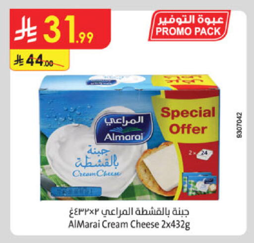 ALMARAI Cream Cheese available at Danube in KSA, Saudi Arabia, Saudi - Al Khobar