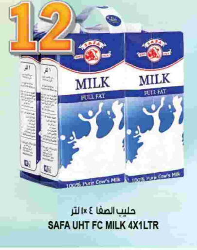سافا حليب طويل الأمد  available at هاشم هايبرماركت in الإمارات العربية المتحدة , الامارات - الشارقة / عجمان