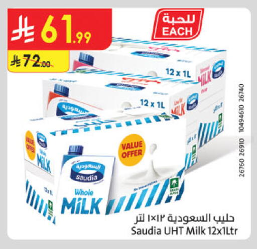 SAUDIA Long Life / UHT Milk available at Danube in KSA, Saudi Arabia, Saudi - Al Khobar