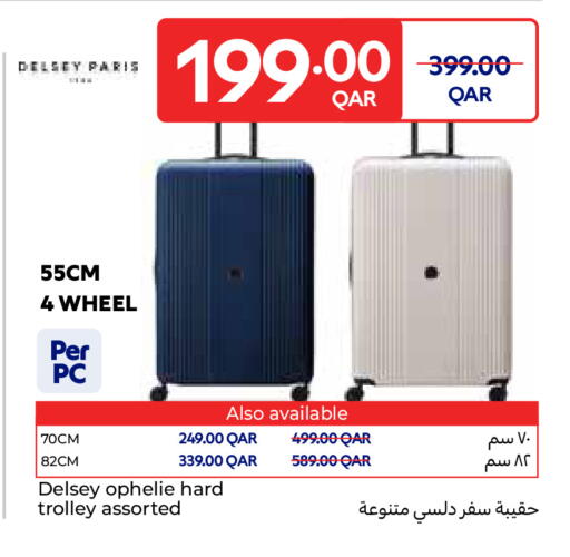 Trolley available at Carrefour in Qatar - Al-Shahaniya