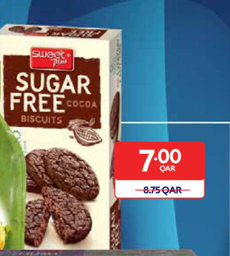 available at كارفور in قطر - أم صلال
