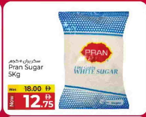 بران available at كنز هايبرماركت in الإمارات العربية المتحدة , الامارات - الشارقة / عجمان