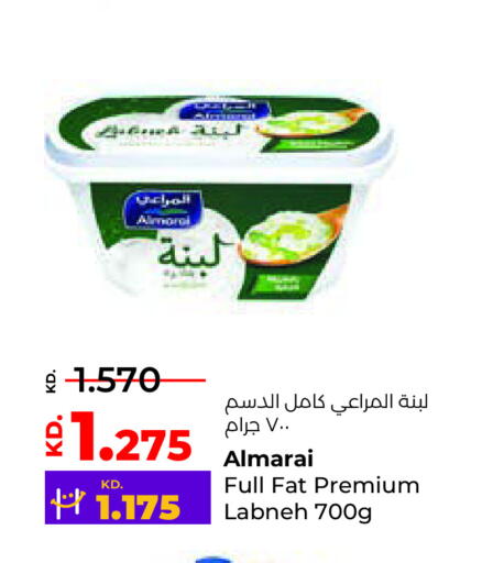 المراعي لبنة available at لولو هايبر ماركت in الكويت - محافظة الأحمدي