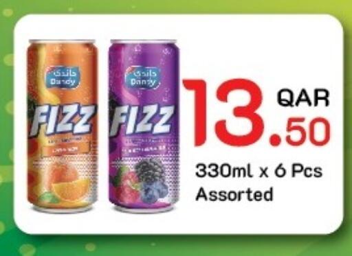 available at Carrefour in Qatar - Al Shamal