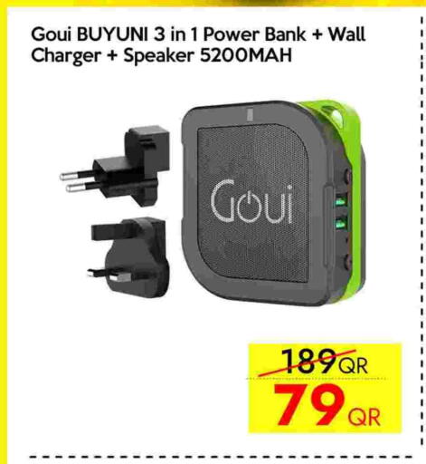 Speaker available at iCONNECT  in Qatar - Umm Salal