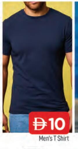 available at المدينة in الإمارات العربية المتحدة , الامارات - الشارقة / عجمان