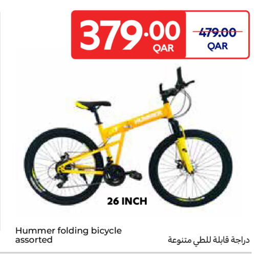 available at Carrefour in Qatar - Al-Shahaniya