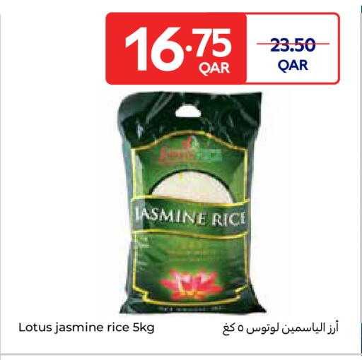 Jasmine Rice available at Carrefour in Qatar - Al Shamal