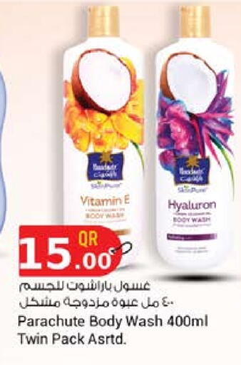 باراشوت available at جراند هايبرماركت in قطر - الريان