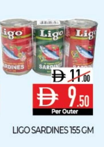 available at ديلايس سوبرماركت in الإمارات العربية المتحدة , الامارات - أبو ظبي