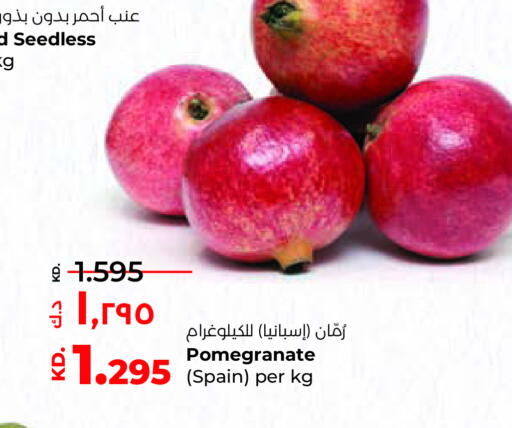 Pomegranate from Spain available at Lulu Hypermarket  in Kuwait - Ahmadi Governorate