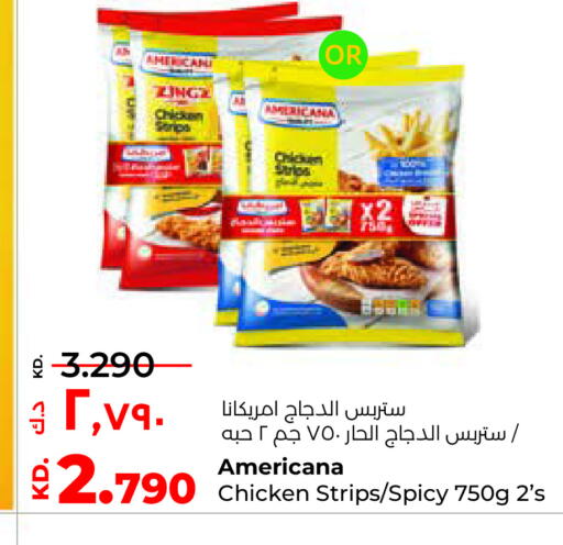 أمريكانا شرائح الدجاج available at لولو هايبر ماركت in الكويت - محافظة الجهراء