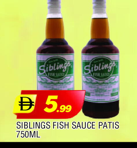 Other Sauce available at AL MADINA in UAE - Sharjah / Ajman