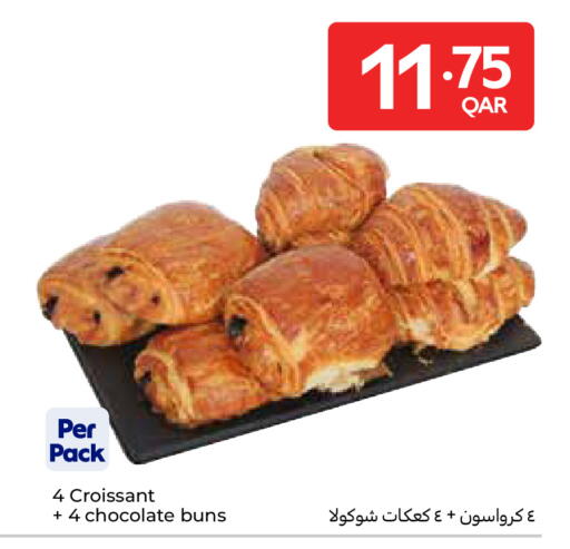 available at Carrefour in Qatar - Al Shamal