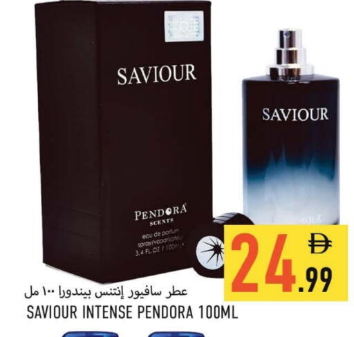 available at  روابي ماركت عجمان in الإمارات العربية المتحدة , الامارات - الشارقة / عجمان