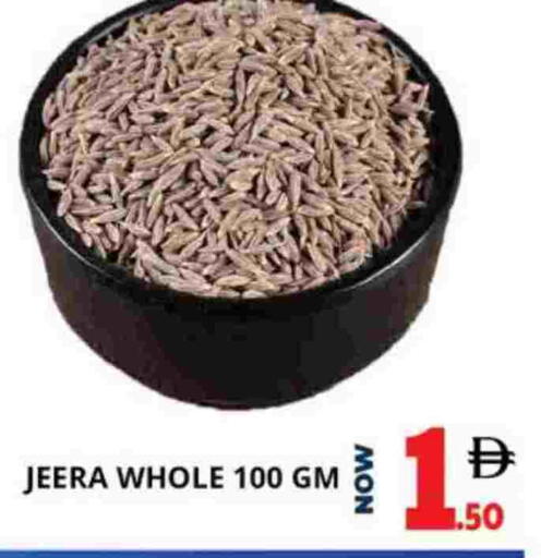 available at اكسبرس المدينة هايبرماركت in الإمارات العربية المتحدة , الامارات - أبو ظبي