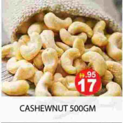 available at زين مارت سوبرماركت in الإمارات العربية المتحدة , الامارات - رَأْس ٱلْخَيْمَة