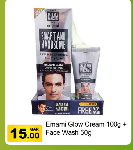 EMAMI Face Wash available at G MAX Hypermarket in Qatar - Doha