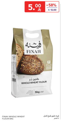 available at Carrefour in KSA, Saudi Arabia, Saudi - Riyadh