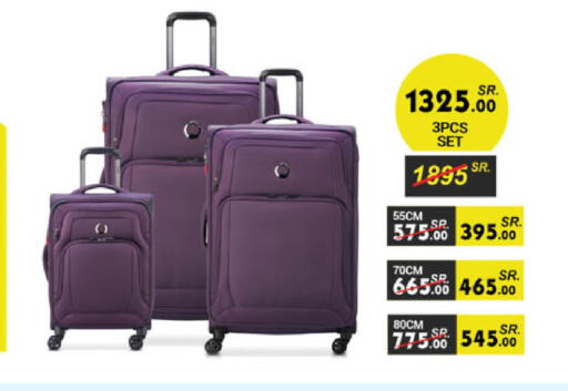 available at Danube in KSA, Saudi Arabia, Saudi - Tabuk