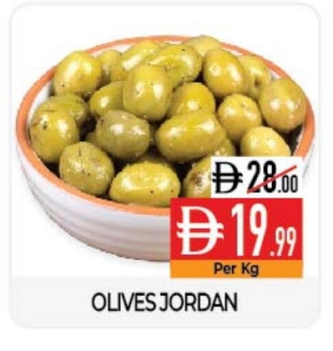 available at ديلايس سوبرماركت in الإمارات العربية المتحدة , الامارات - أبو ظبي