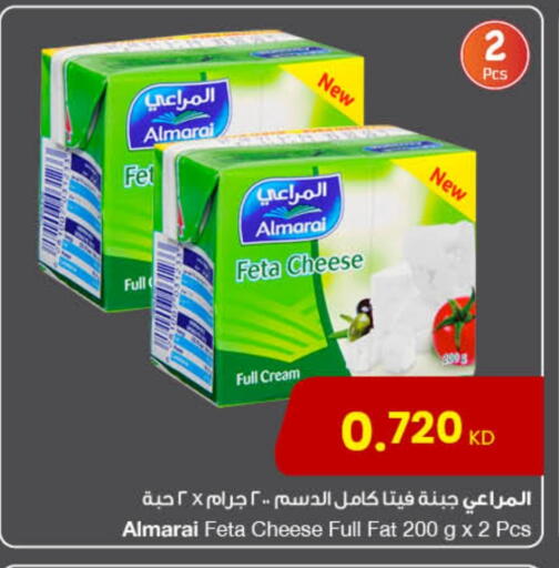 ALMARAI Feta available at The Sultan Center in Kuwait - Ahmadi Governorate
