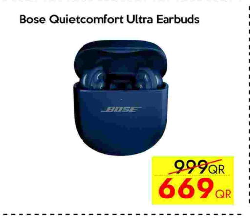 بوس سماعات أذن available at آي كونكت in قطر - الدوحة