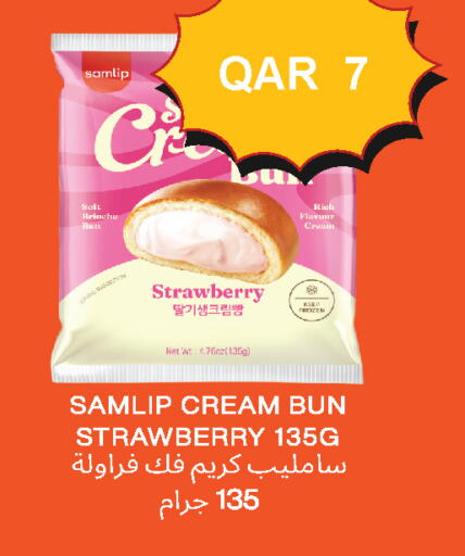 Strawberry available at سيتي هايبرماركت in قطر - أم صلال