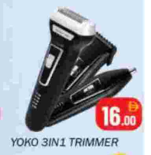 available at سوق المبارك هايبرماركت in الإمارات العربية المتحدة , الامارات - الشارقة / عجمان