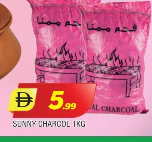 available at المدينة in الإمارات العربية المتحدة , الامارات - الشارقة / عجمان