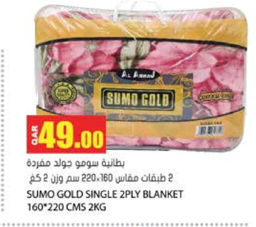 available at جراند هايبرماركت in قطر - الدوحة