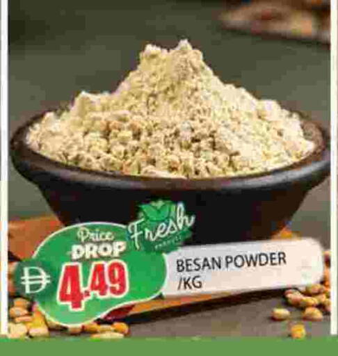 available at المدينة in الإمارات العربية المتحدة , الامارات - الشارقة / عجمان