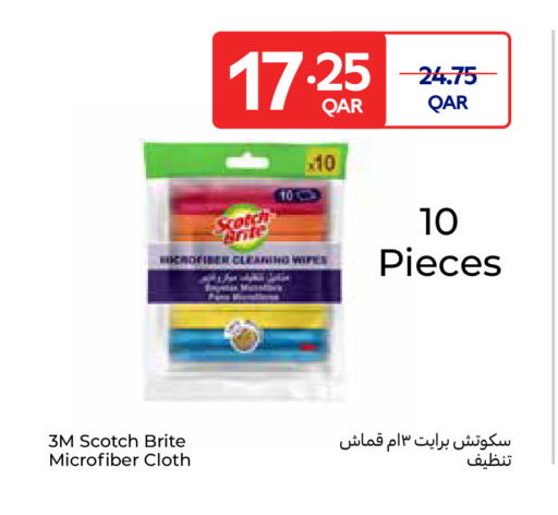 Cleaning Aid available at Carrefour in Qatar - Al Shamal