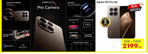 XIAOMI available at iCONNECT  in Qatar - Al Shamal