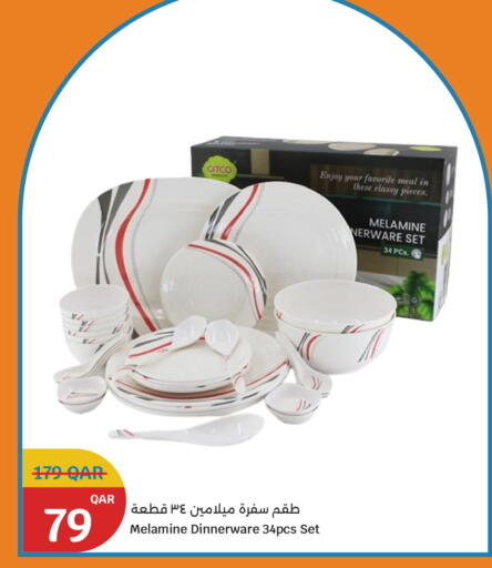 available at City Hypermarket in Qatar - Al Daayen